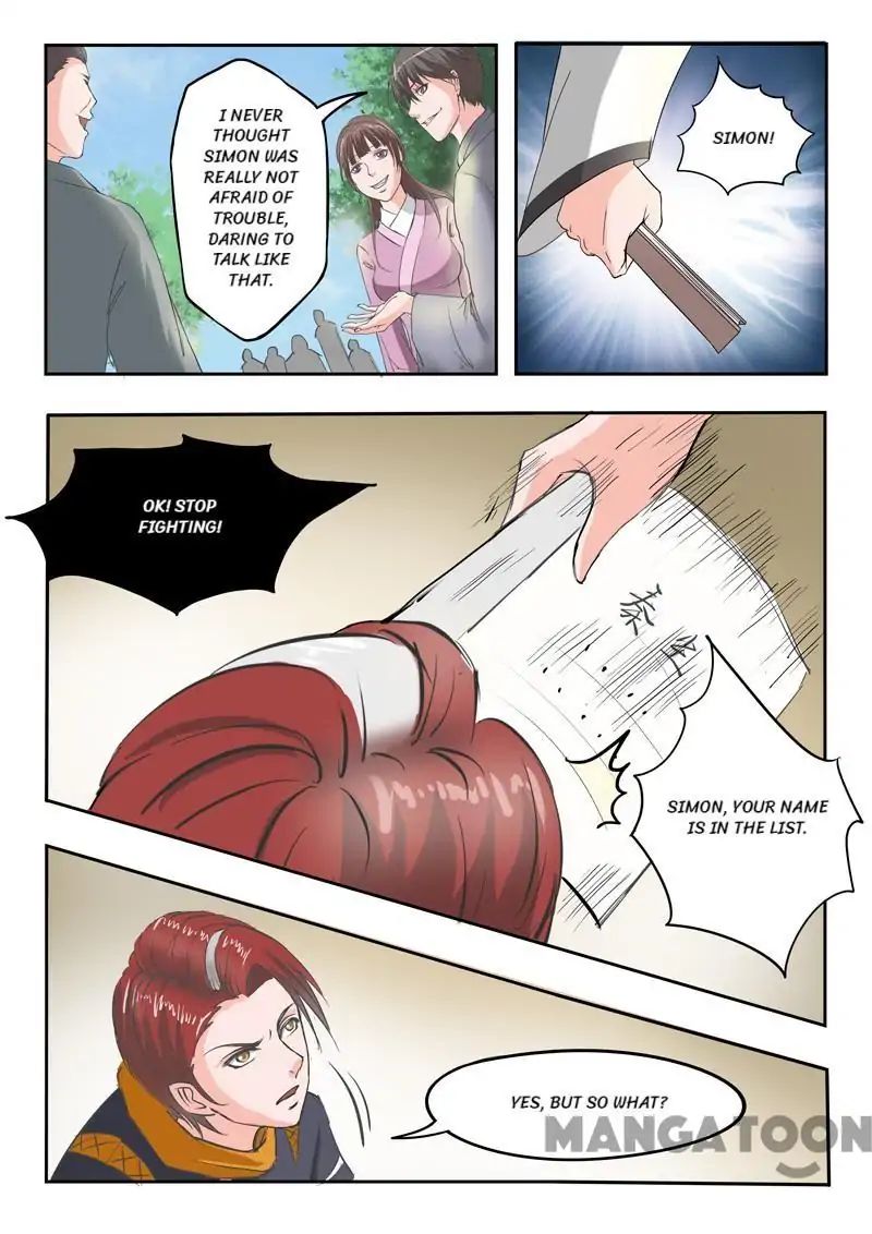 Martial Master - chapter-80 - Page 7