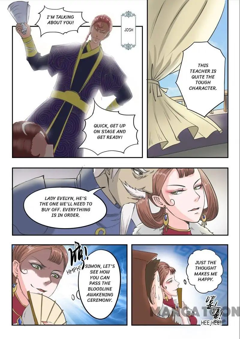 Martial Master - chapter-80 - Page 8