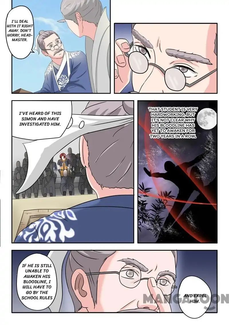 Martial Master - chapter-81 - Page 2