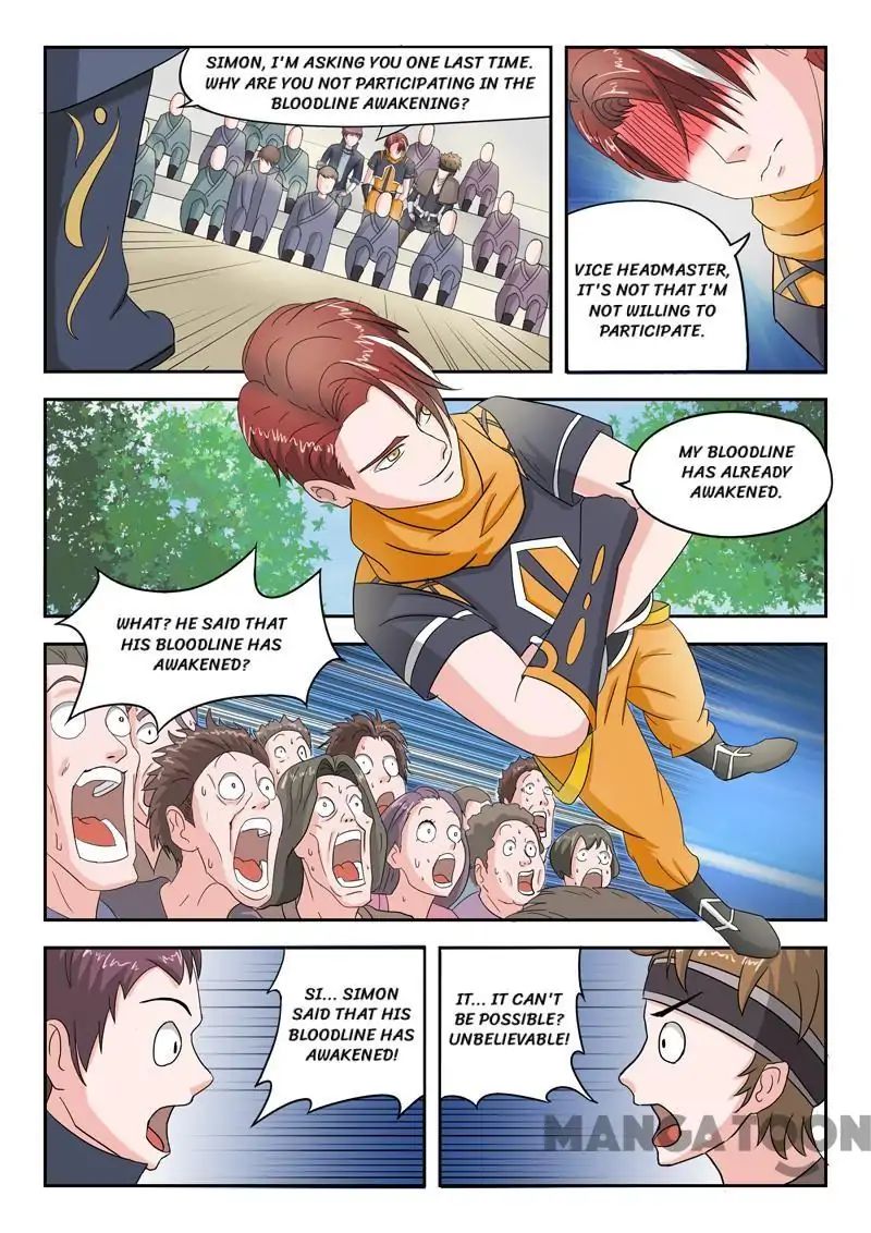 Martial Master - chapter-81 - Page 3