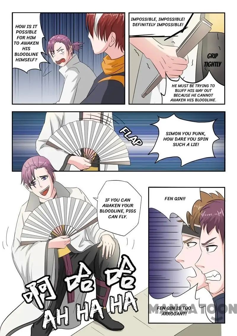 Martial Master - chapter-81 - Page 4