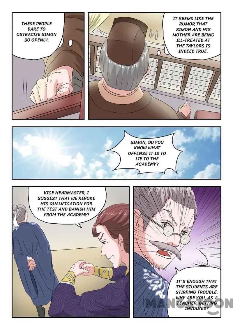 Martial Master - chapter-81 - Page 6