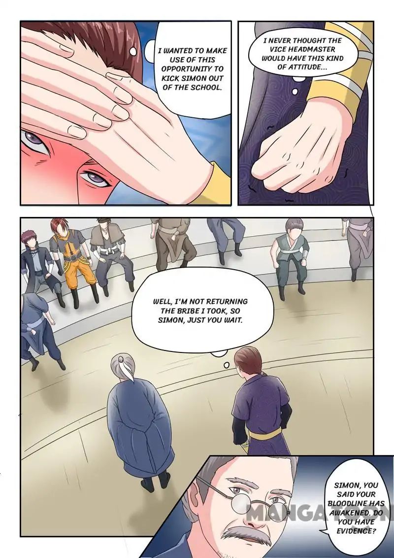 Martial Master - chapter-81 - Page 7