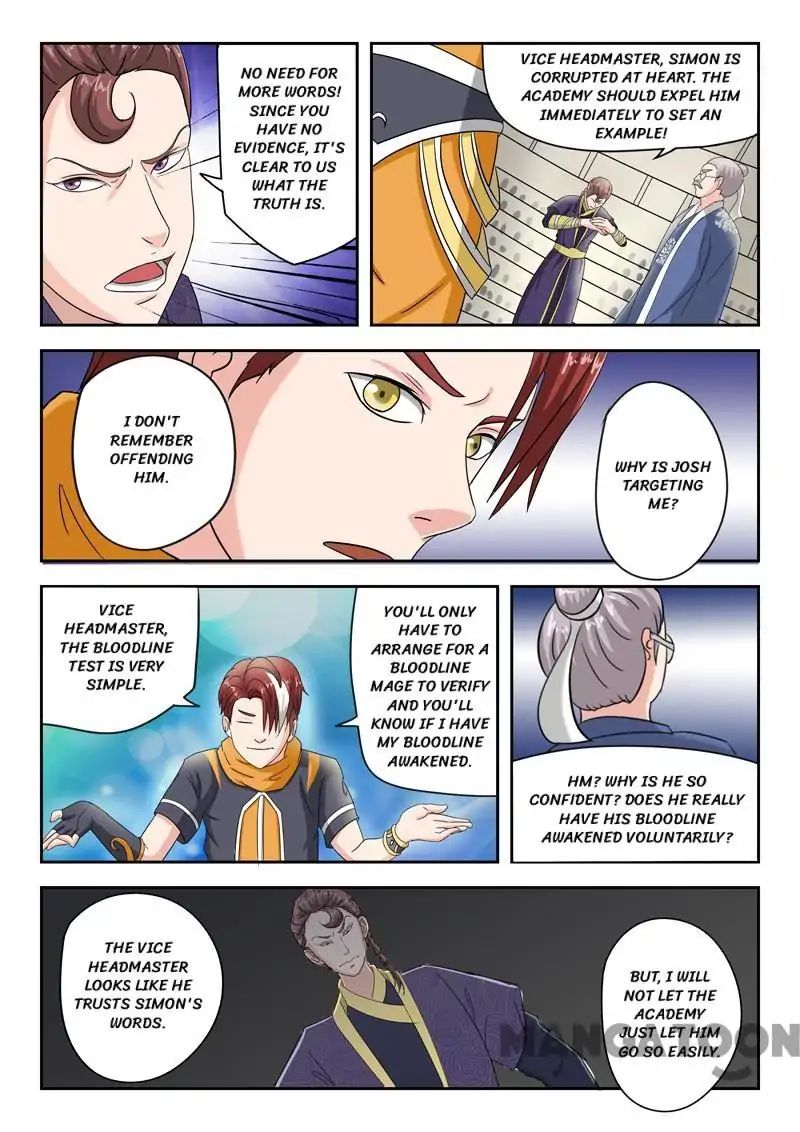 Martial Master - chapter-81 - Page 9