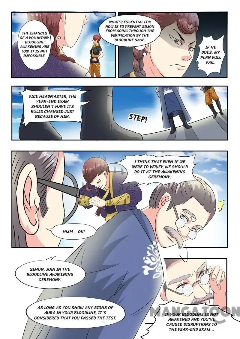 Martial Master - chapter-82 - Page 1