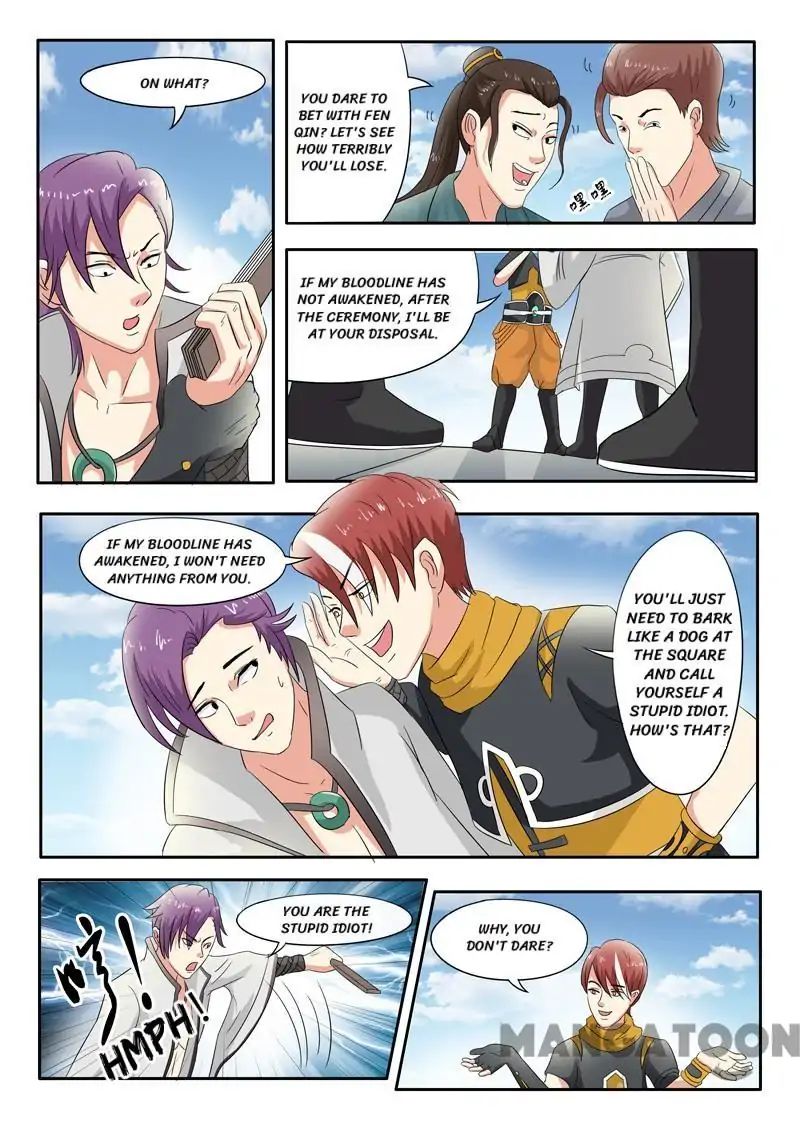 Martial Master - chapter-82 - Page 3