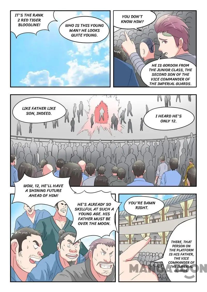 Martial Master - chapter-83 - Page 1