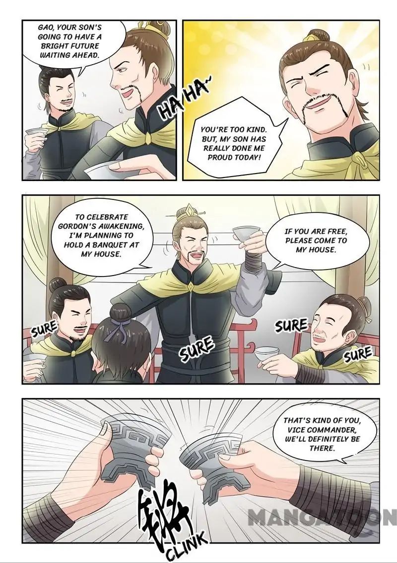 Martial Master - chapter-83 - Page 2
