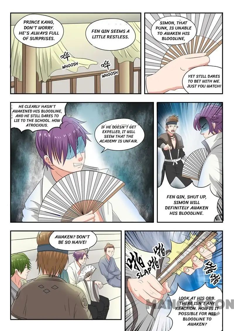 Martial Master - chapter-83 - Page 6