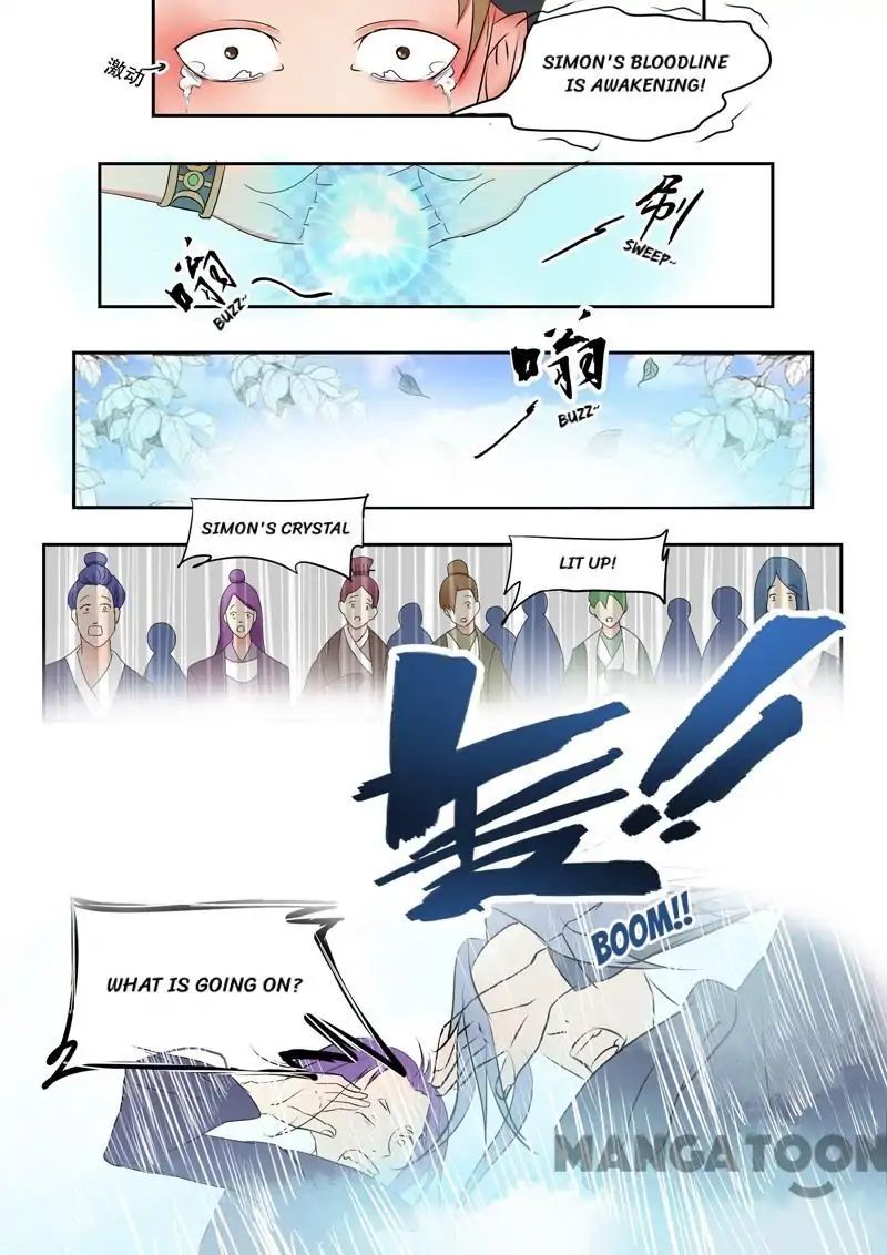 Martial Master - chapter-84 - Page 4