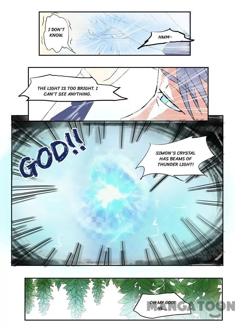 Martial Master - chapter-84 - Page 5