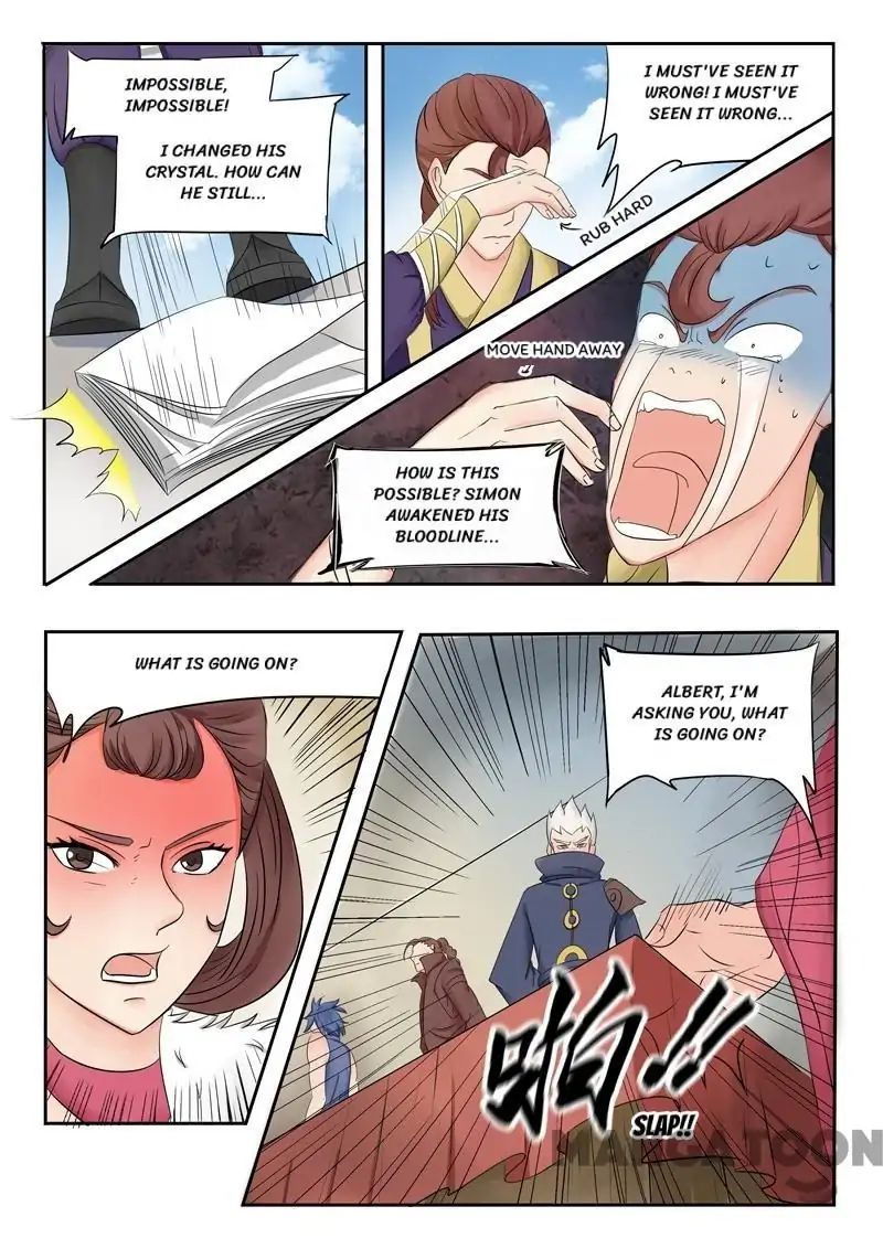 Martial Master - chapter-84 - Page 7
