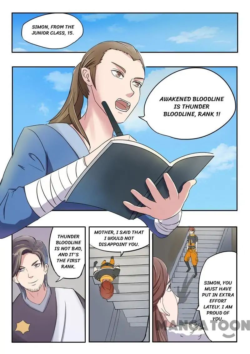 Martial Master - chapter-85 - Page 1