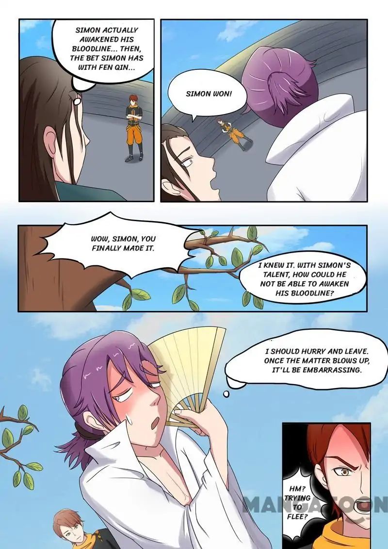 Martial Master - chapter-85 - Page 2