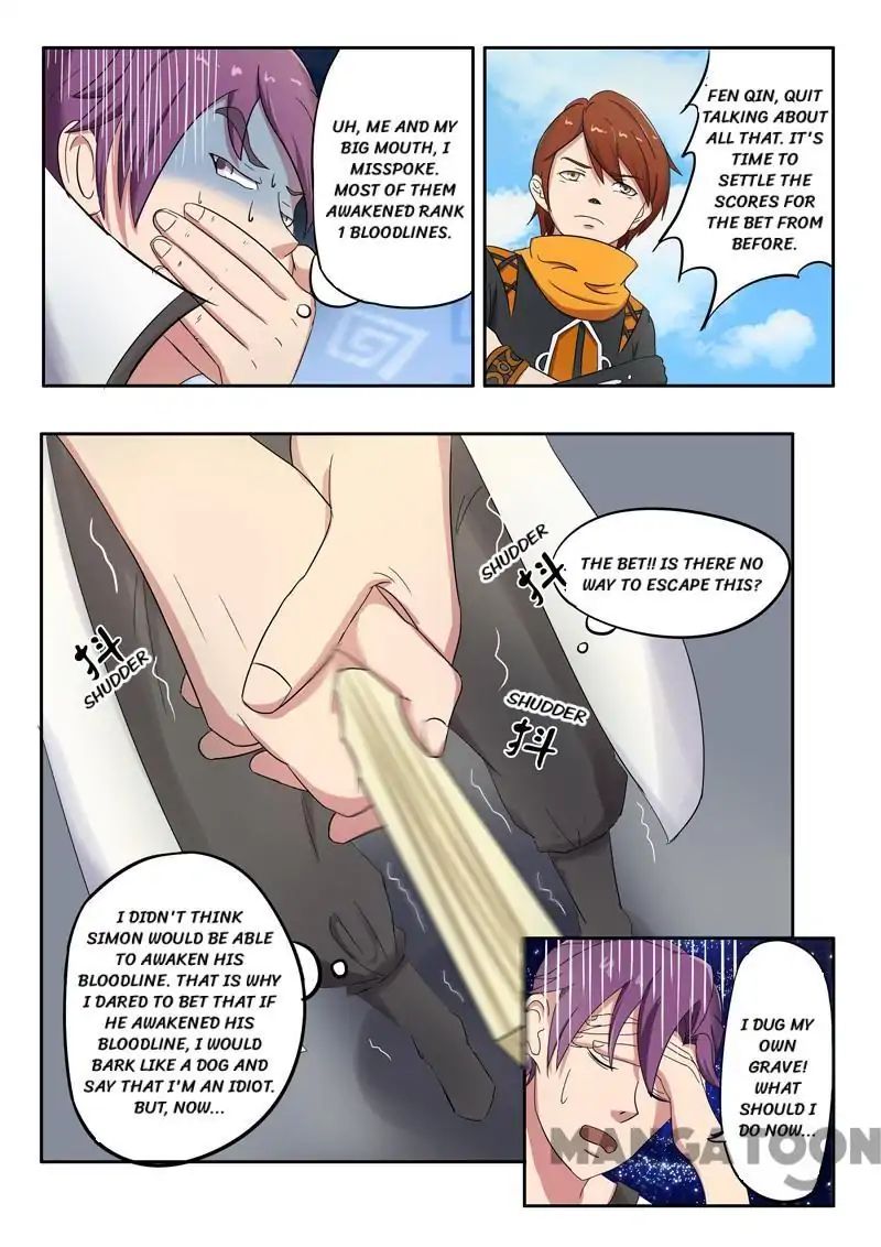 Martial Master - chapter-85 - Page 6