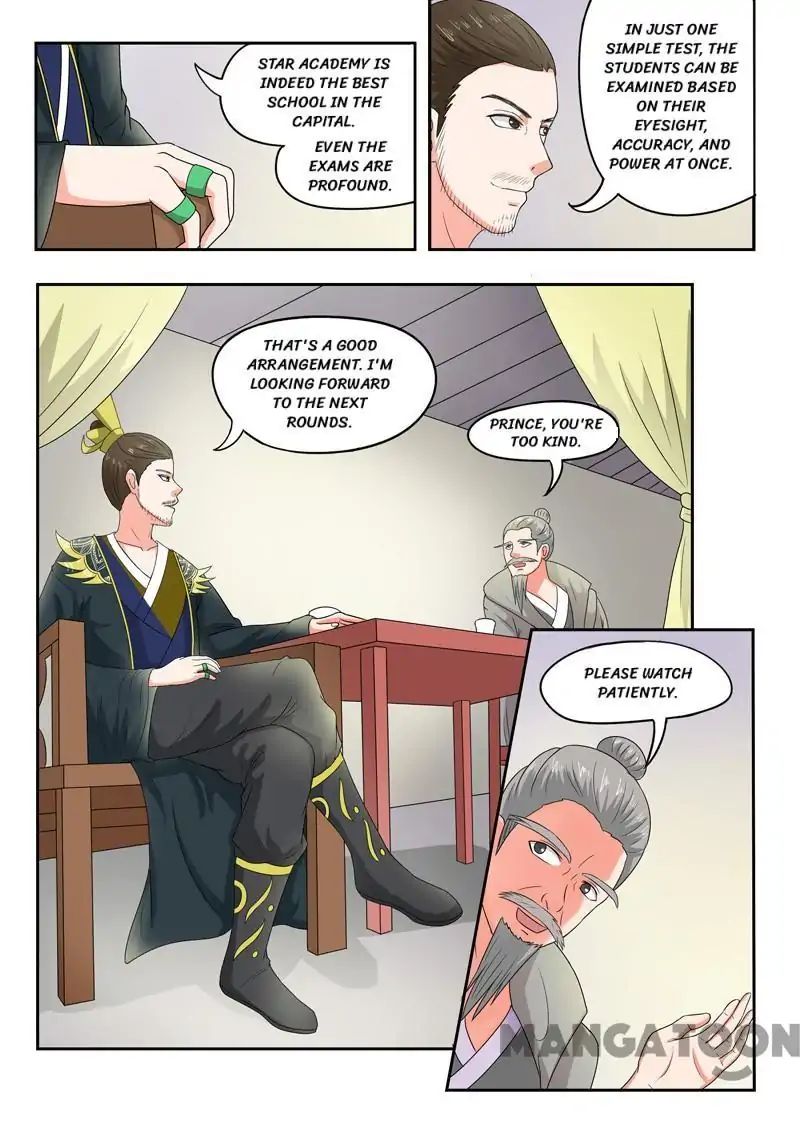 Martial Master - chapter-87 - Page 2
