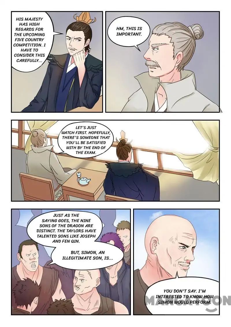 Martial Master - chapter-88 - Page 1