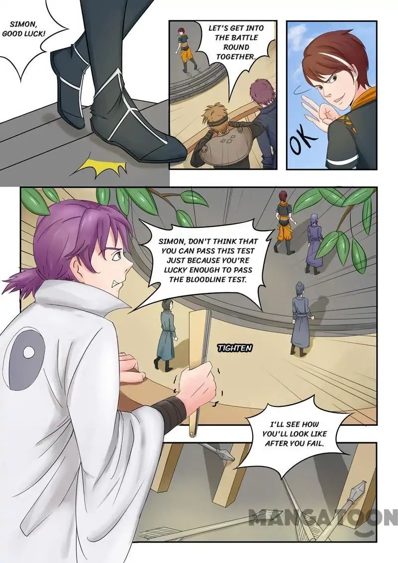 Martial Master - chapter-89 - Page 1