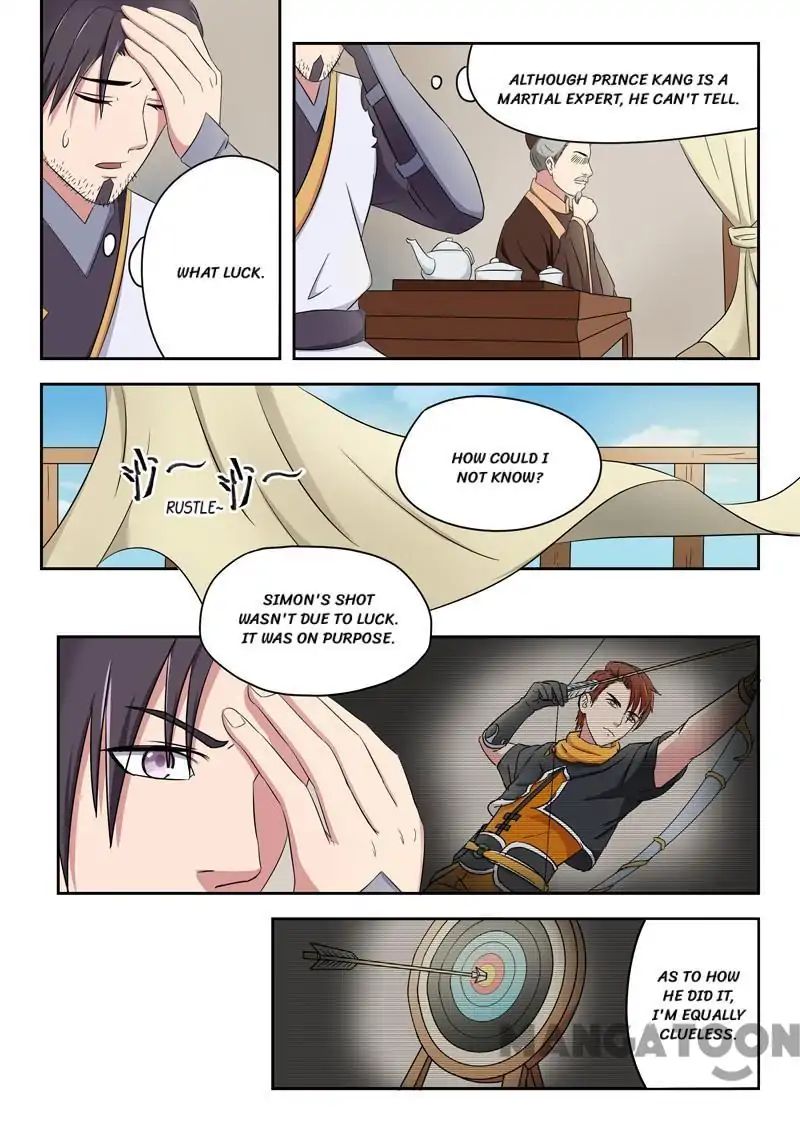 Martial Master - chapter-90 - Page 2