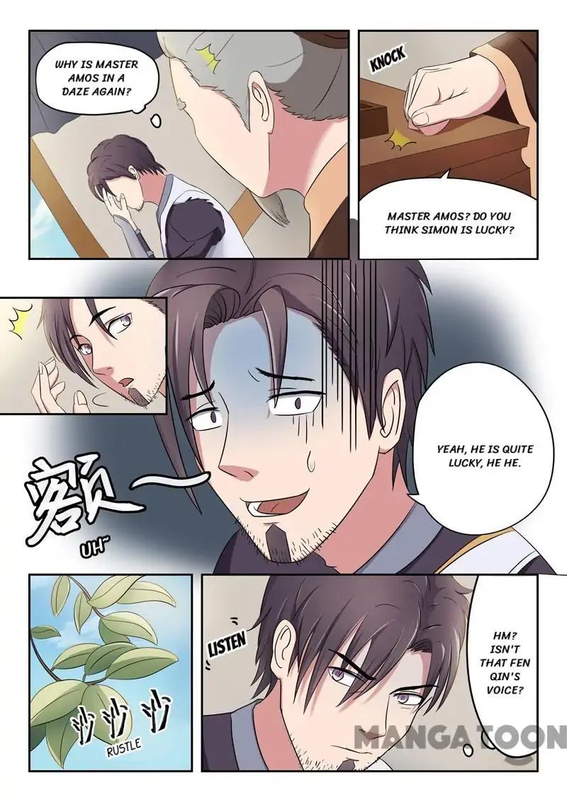 Martial Master - chapter-90 - Page 3