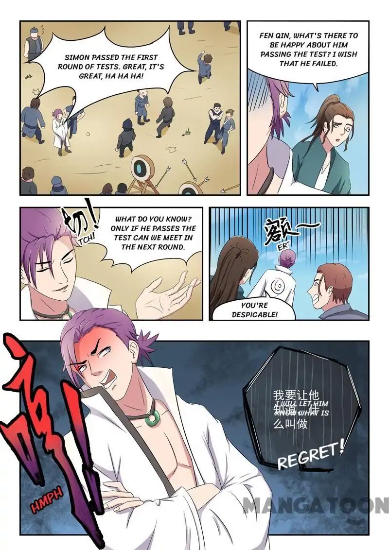 Martial Master - chapter-90 - Page 4