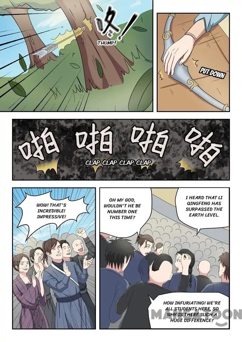 Martial Master - chapter-90 - Page 7