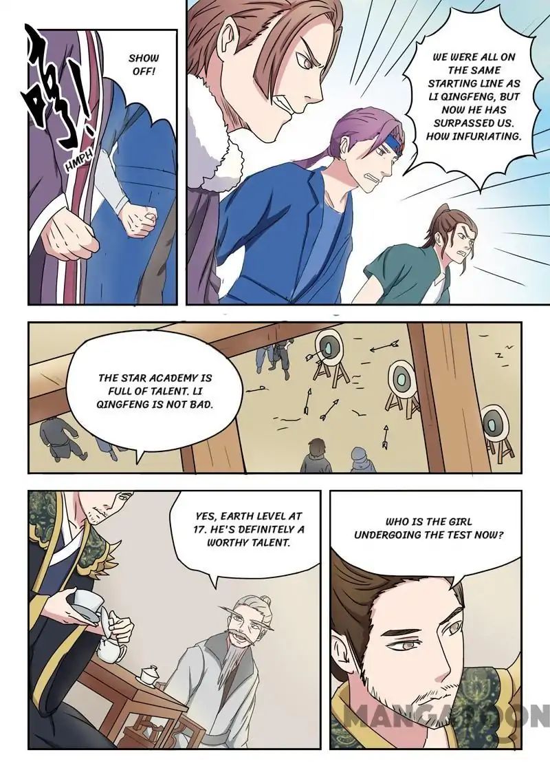 Martial Master - chapter-90 - Page 8