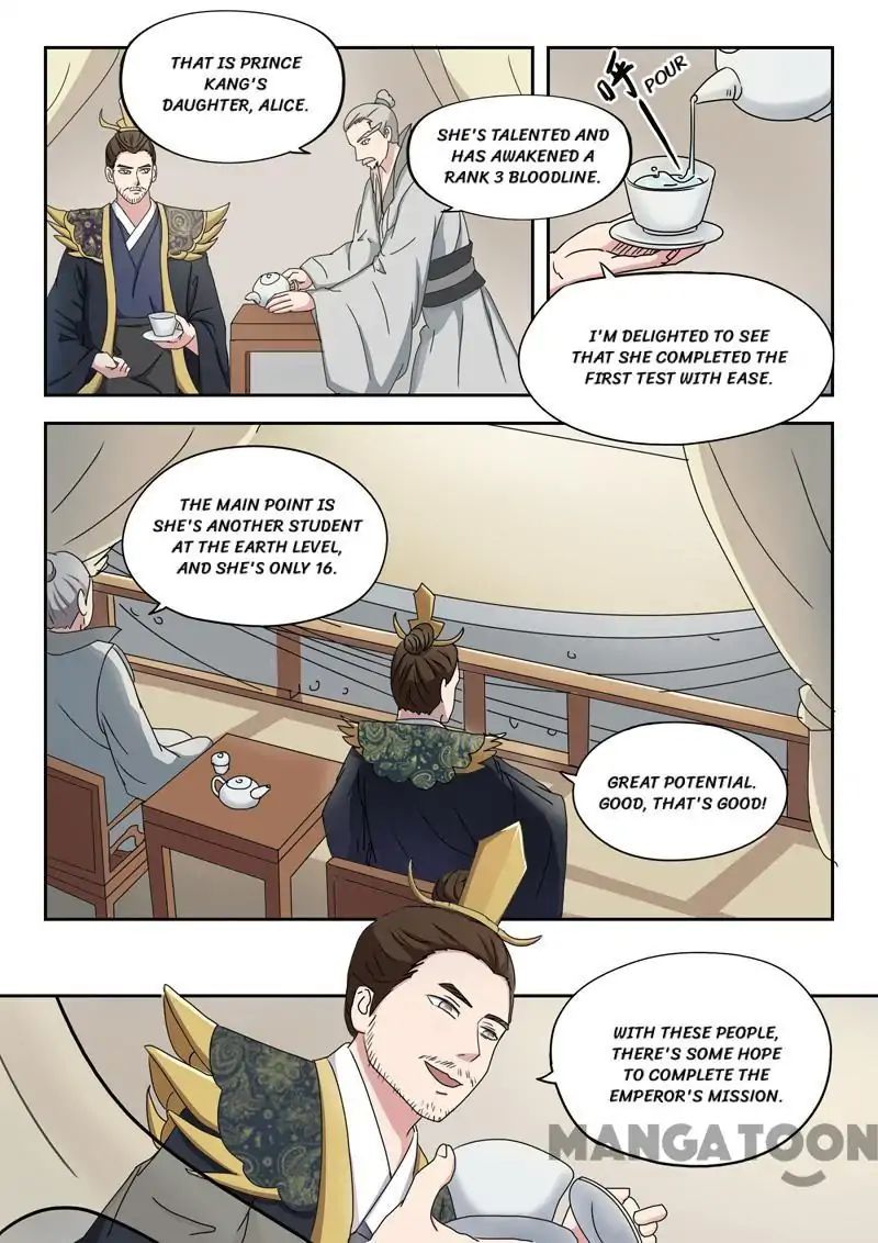 Martial Master - chapter-90 - Page 9