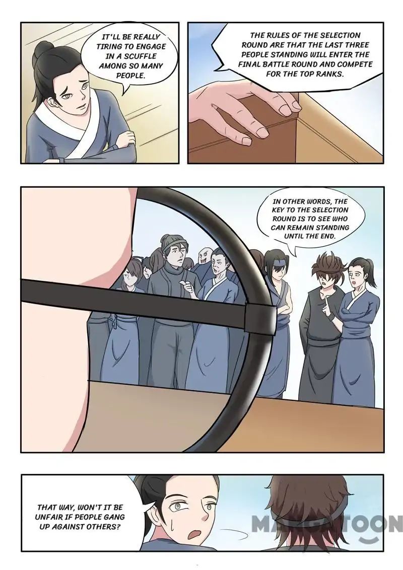 Martial Master - chapter-91 - Page 2