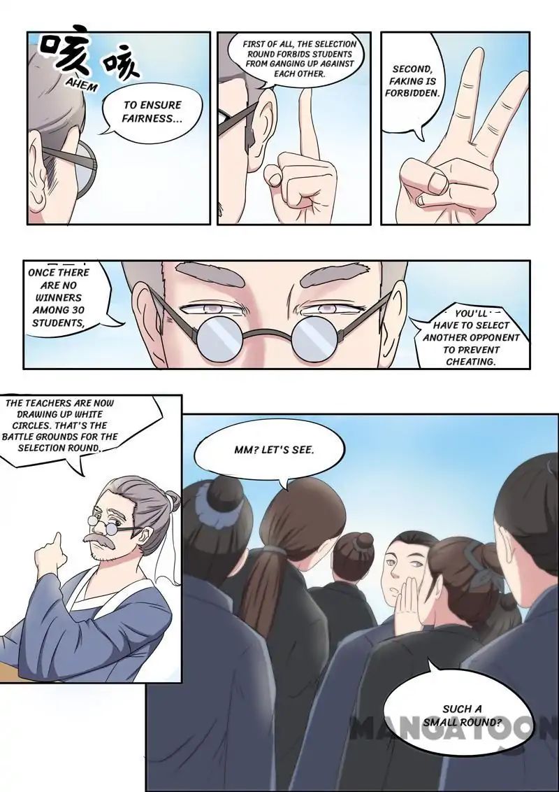 Martial Master - chapter-91 - Page 3