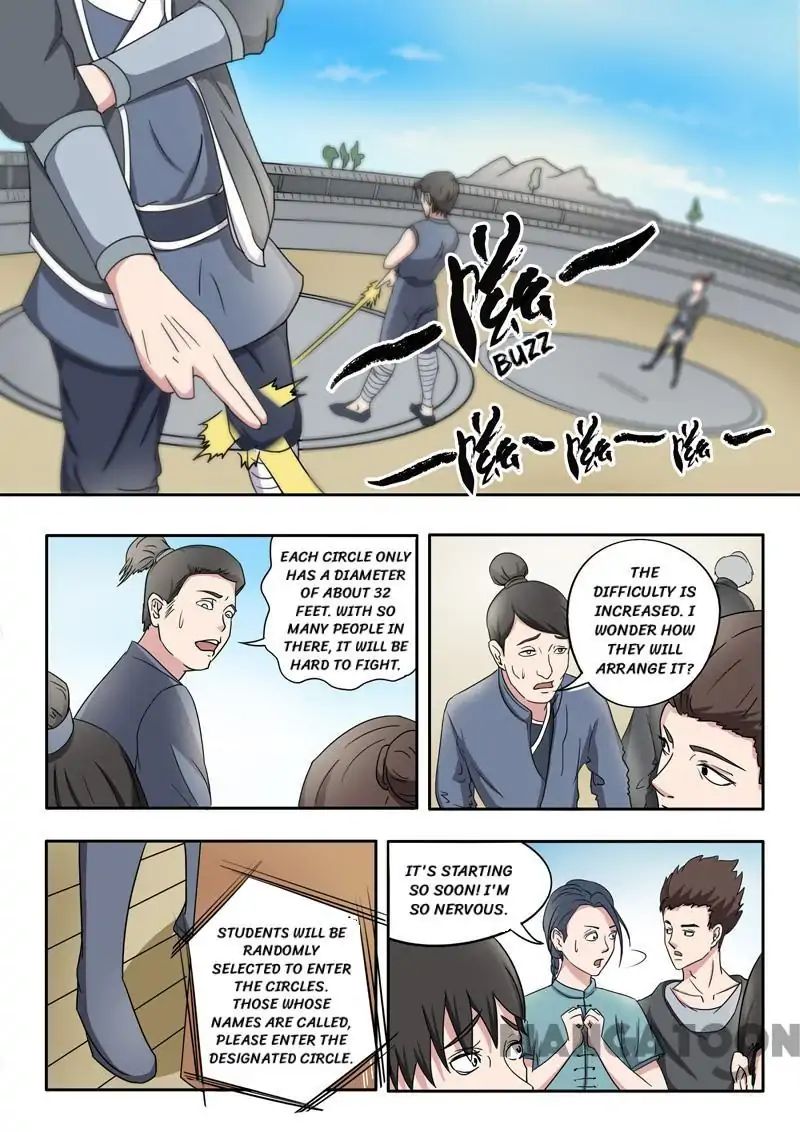 Martial Master - chapter-91 - Page 4