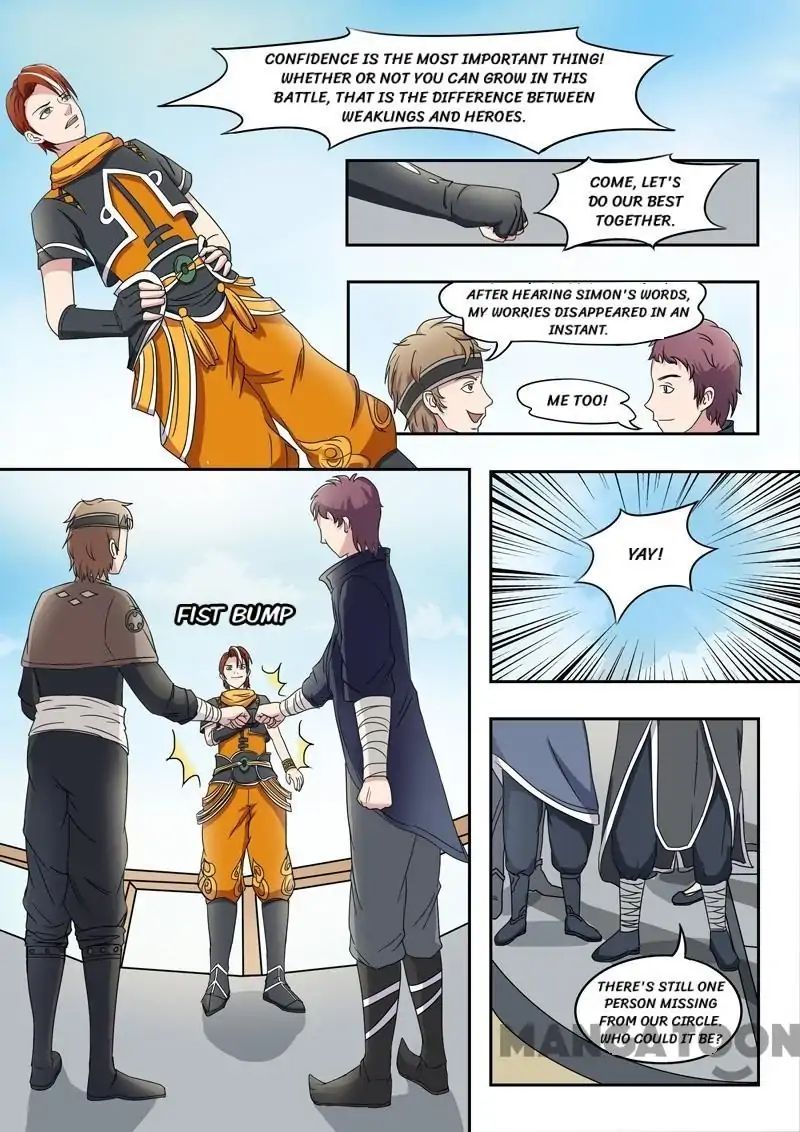 Martial Master - chapter-91 - Page 7