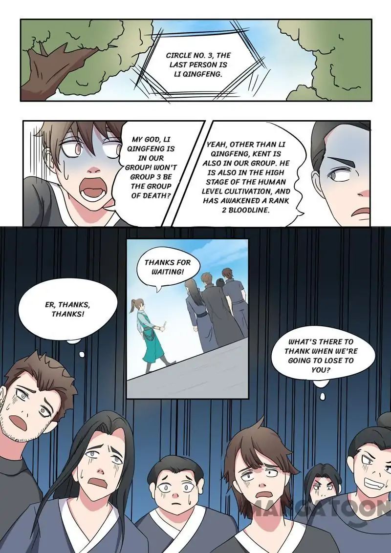 Martial Master - chapter-91 - Page 8