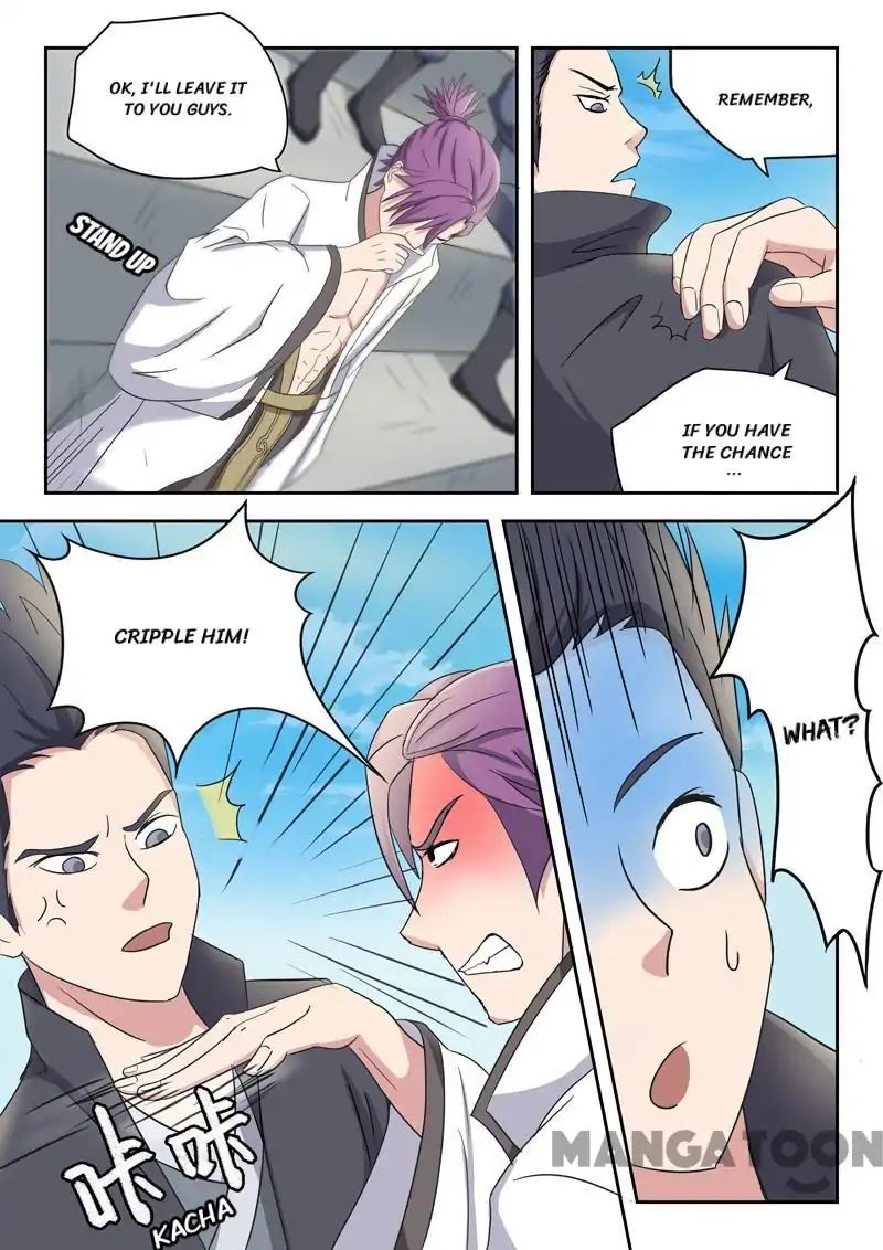 Martial Master - chapter-92 - Page 2
