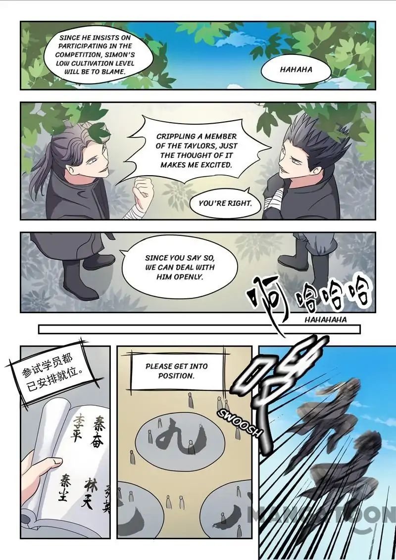 Martial Master - chapter-92 - Page 4