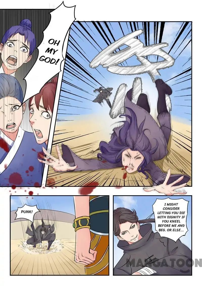 Martial Master - chapter-94 - Page 1