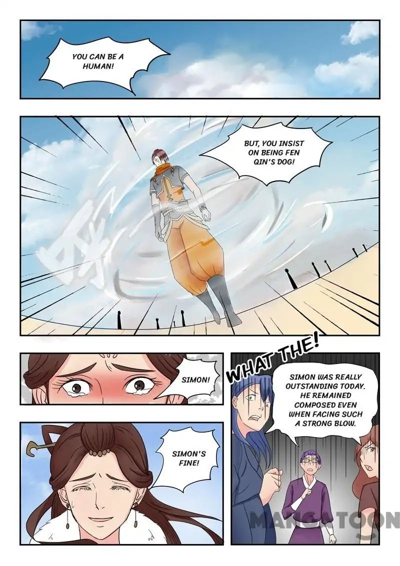 Martial Master - chapter-94 - Page 5