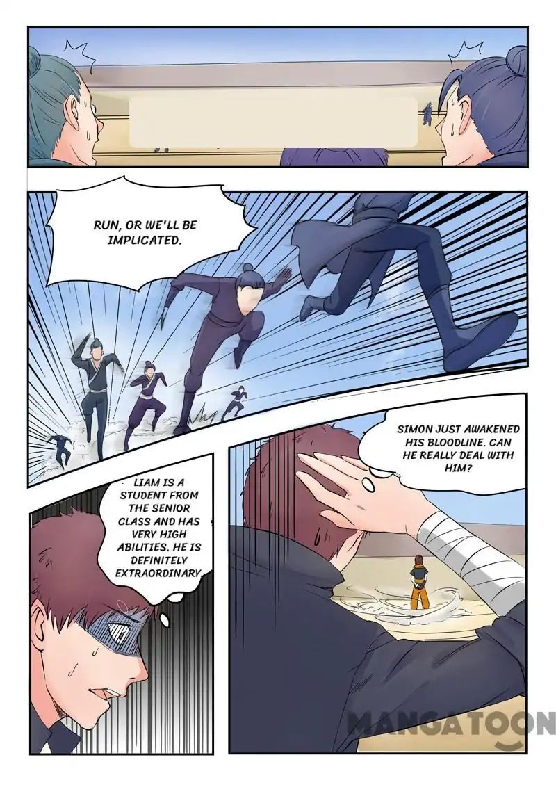 Martial Master - chapter-94 - Page 8