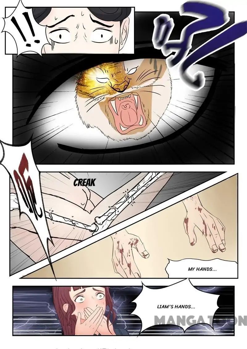 Martial Master - chapter-95 - Page 4