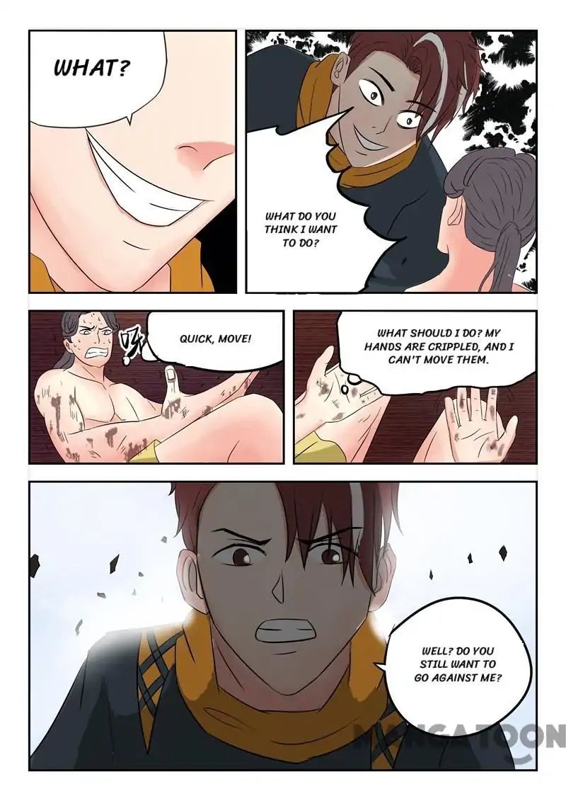 Martial Master - chapter-95 - Page 6