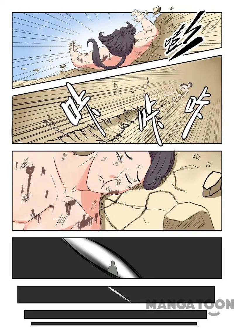 Martial Master - chapter-95 - Page 8