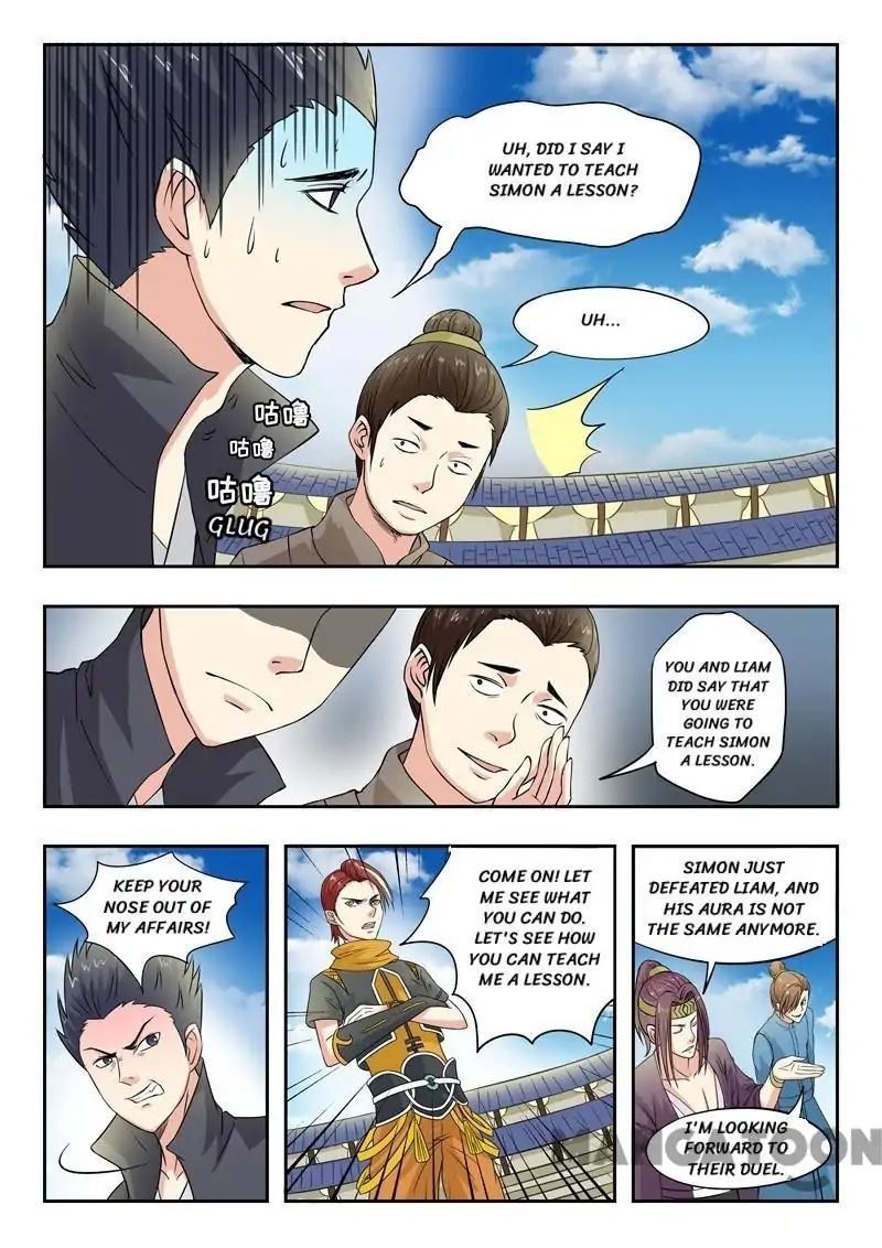 Martial Master - chapter-96 - Page 1