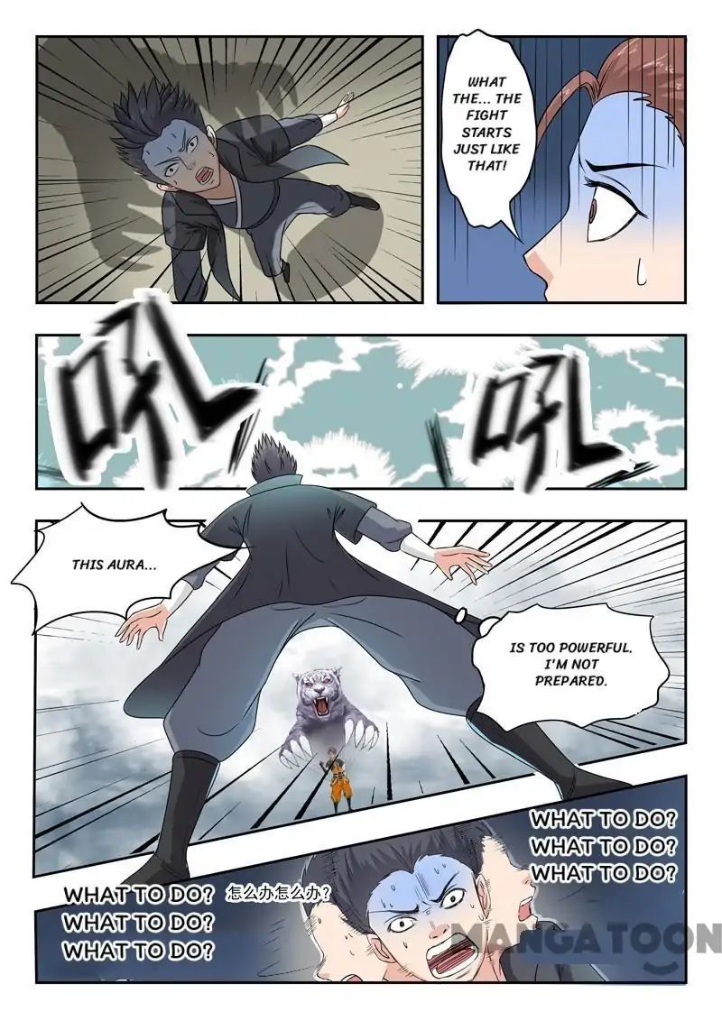 Martial Master - chapter-96 - Page 3