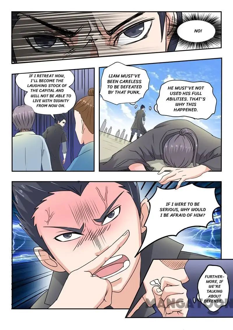 Martial Master - chapter-96 - Page 4