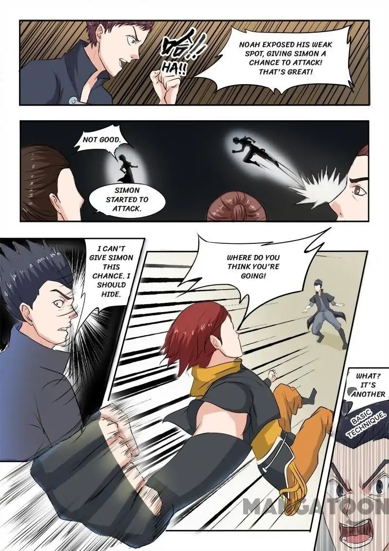 Martial Master - chapter-97 - Page 1