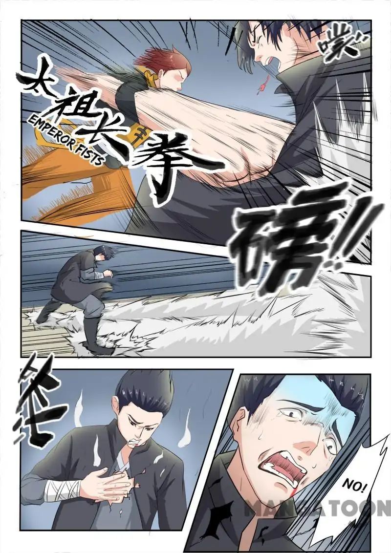 Martial Master - chapter-97 - Page 2