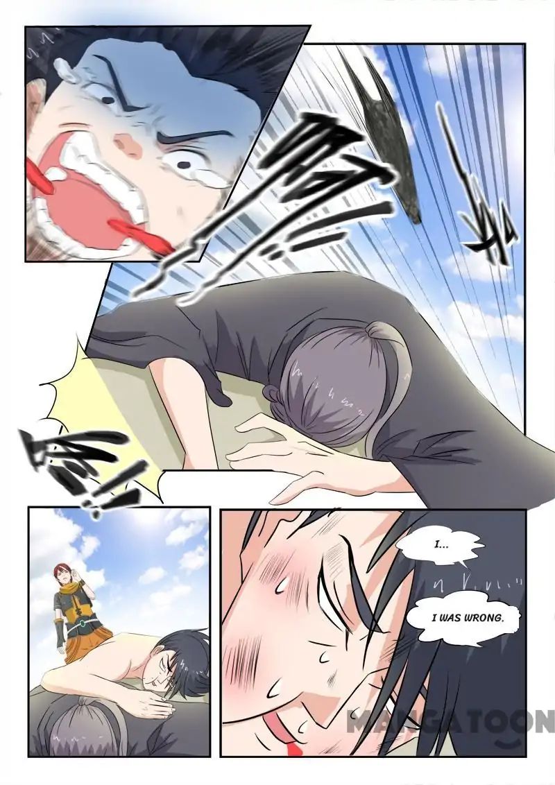 Martial Master - chapter-97 - Page 7