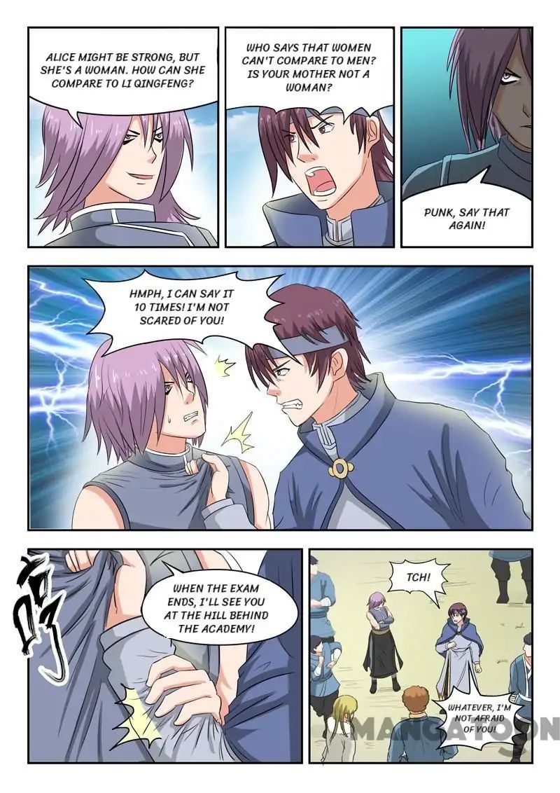 Martial Master - chapter-99 - Page 7