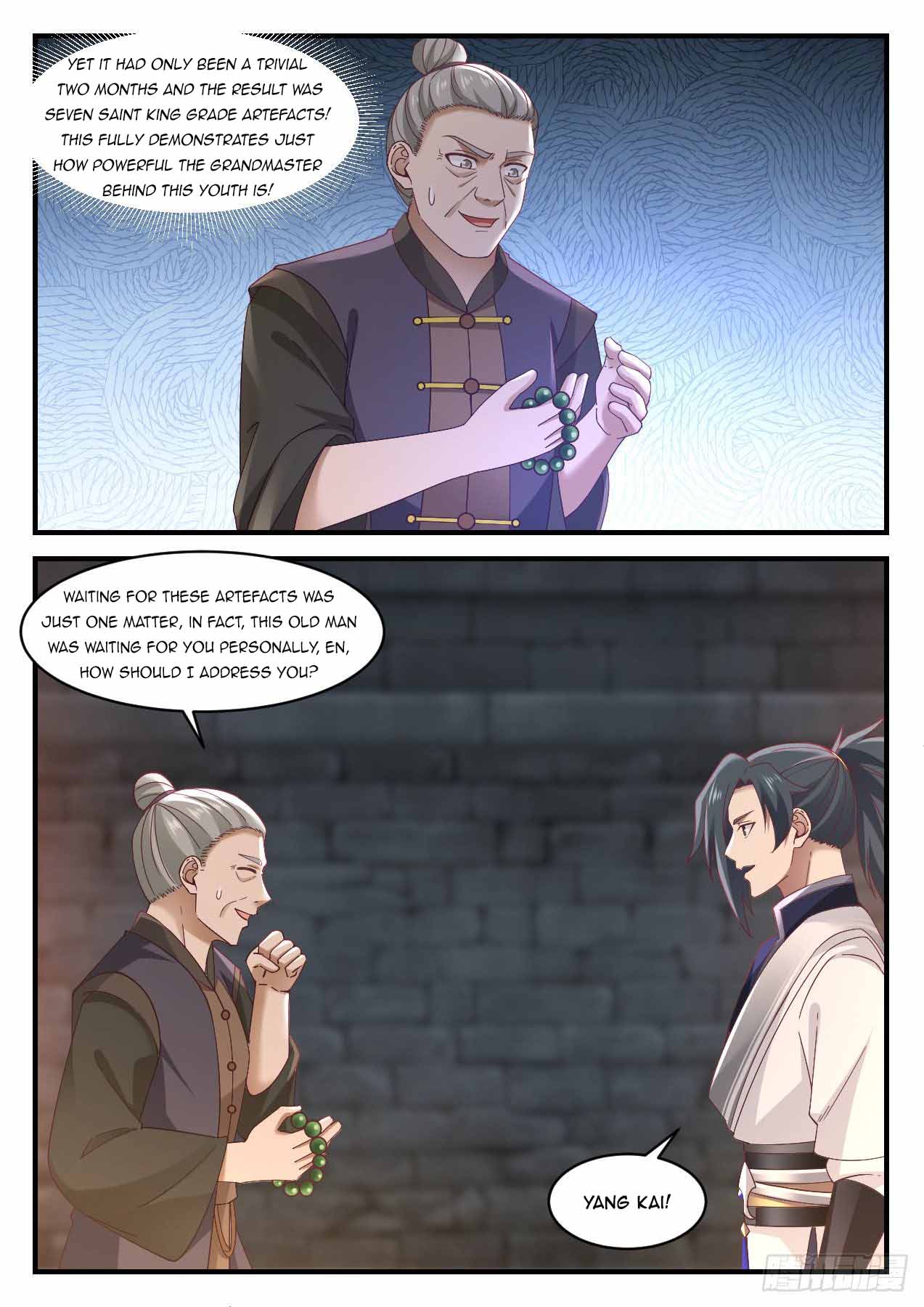 Martial Peak - chapter-1000 - Page 4