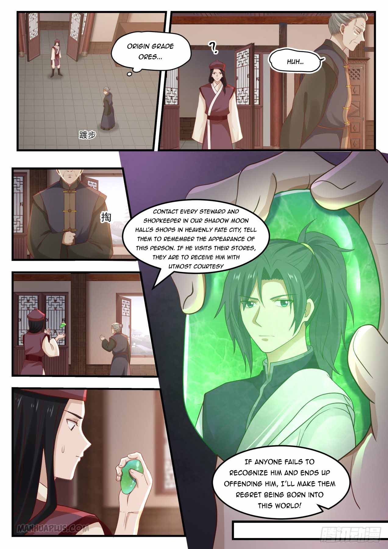 Martial Peak - chapter-1001 - Page 5